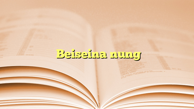  Beiseina nung